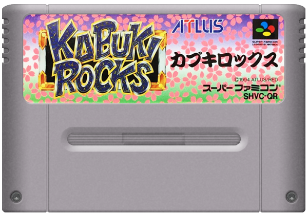 Kabuki Rocks media 5 for Super Famicom